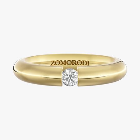 Deniz Diamond Wedding Ring